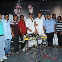 Arjuna Movie Press Meet & on the location - Stills | Picture 98071